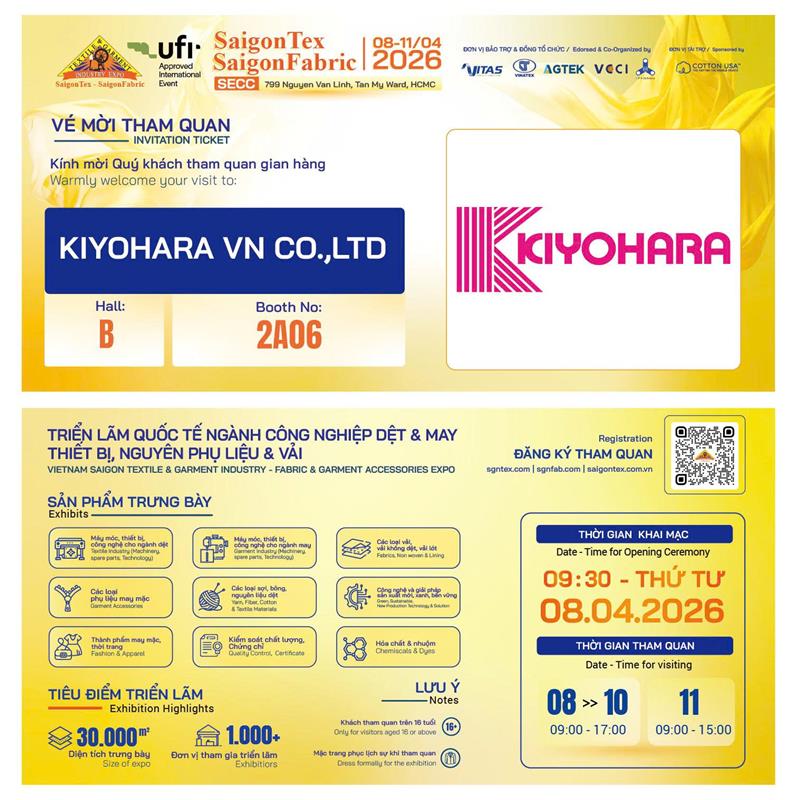 ベトナム最大級の繊維・アパレル展示会「SaigonTex 2026」に出展いたします